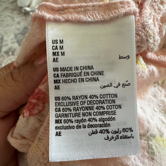 And Now This Floral Tank Top, Size Medium - Picture 6 of 10